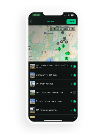 מתכננים את המסלול